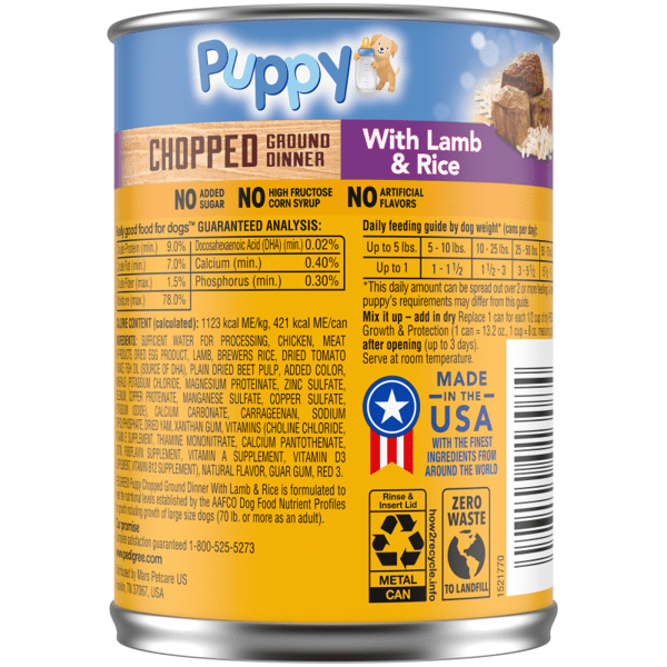 PEDIGREE® Wet Dog Food PUPPY® Complete Nutrition - Chopped Ground Dinner with Lamb & Rice image 2